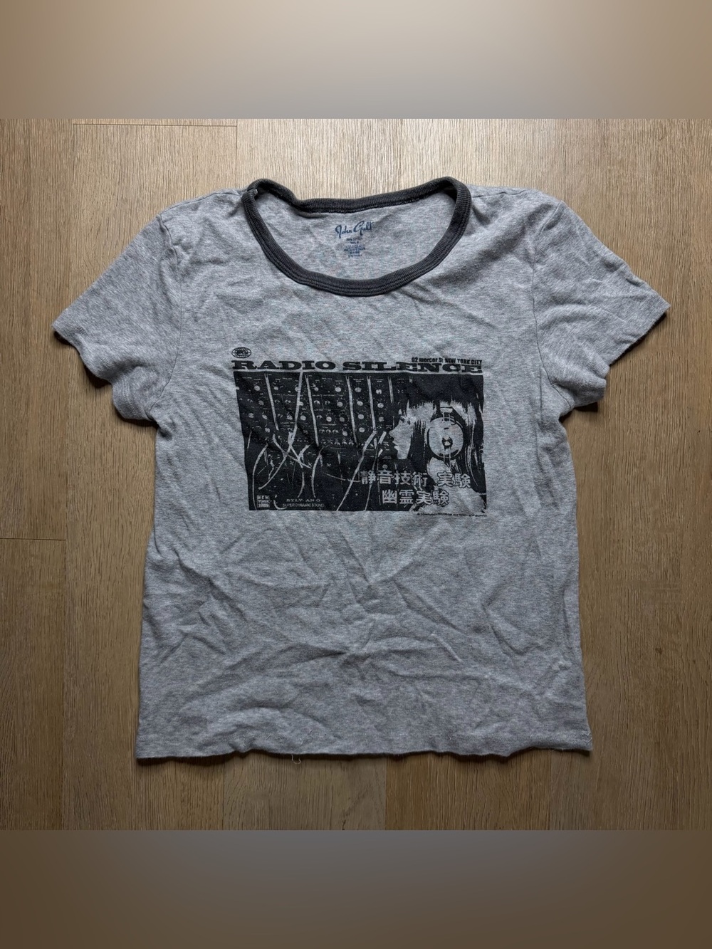 John Galt Radio Silence tee